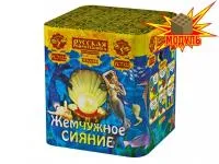 Салют Жемчужное сияние РС7122 купить от производителя Русская Пиротехника — Саратов