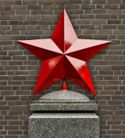Красная звезда на вершину памятника в Саратове (518420)