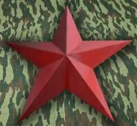 Красная звезда нержавеющая сталь эмаль в Саратове (518419)