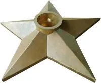 Звезда из листовой латуни Вечный огонь патина в Саратове (518525)