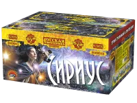 Фейерверк Сириус NEW РС9050 купить от производителя Русская Пиротехника — Саратов