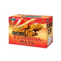 Фейерверк Кузькина мать Р8764 купить от производителя Русский Фейерверк — Саратов