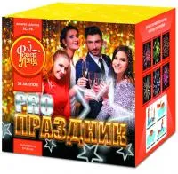 Фейерверк PRO-Праздник ЕС276 в Саратове доставка ФейерЛэнд
