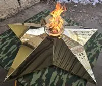 Звезда латунь ø 1500 мм. (518199) поставка комплект горелка ГВД 379 10 89 00 ПС вечный огонь пустотелая  в Саратове