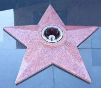Звезда из красного гранита ø 1000 (518245) поставка комплект горелка ГВД 379 10 89 00 ПС вечный огонь мм. пустотелая  в Саратове