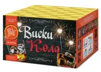 Фейерверк Виски-кола ЕС354 купить от производителя ФейерЛэнд — Саратов