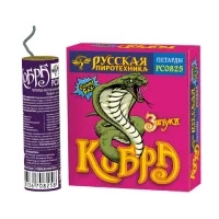 Петарды Кобра РС0825 купить от производителя Русская Пиротехника — Саратов