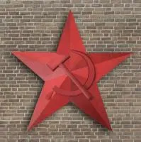 Чугунная звезда СССР в Саратове (518422)