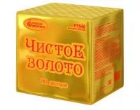 Фейерверк Чистое золото Р7846 купить от производителя Русский Фейерверк — Саратов