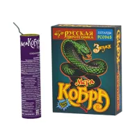 Петарды Мега Кобра РС0945 купить от производителя Русская Пиротехника — Саратов