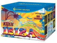 Фейерверк Жаркая Ibiza Р8160 купить от производителя Русский Фейерверк — Саратов