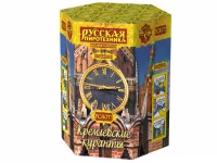 Салют Кремлевские куранты New РС8071 купить от производителя Русская Пиротехника — Саратов