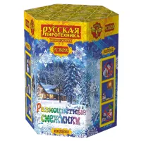 Салют Разноцветные снежинки New РС8091 купить от производителя Русская Пиротехника — Саратов