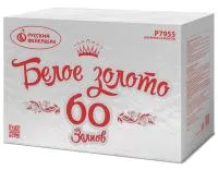 Фейерверк Белое золото Р7955 купить от производителя Русский Фейерверк — Саратов