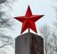 Красная звезда на памятник в Саратове (518398)