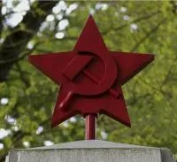 Купить красную звезду на памятник в Саратове (518399)