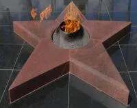 Звезда вечного огня из красного гранита в Саратове (518541)