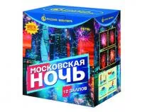 Салют Московская ночь Р8790 в Саратове доставка Русский Фейерверк