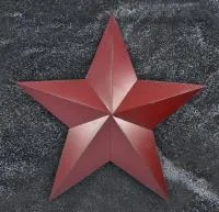 Звезда на памятник под окрашивание в Саратове (518418)