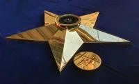 Звезда латунь ø 1100 мм. (514225) монтаж комплект горелка ГВД 379 10 89 00 ПС вечный огонь пустотелая  в Саратове