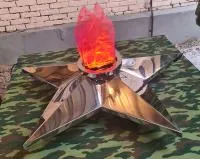 Звезда имитация пламени (213426) сертификат вечный огонь огня ø 1100 мм. пустотелая в Саратове