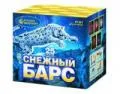 Средние фейерверки продажа недорого опт и розница магазин фейерверков — Саратов Средние фейерверки продажа опт и розница — Саратов