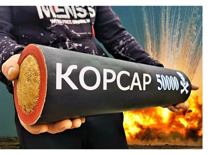Петарды КОРСАР 5000 - уже можно купить в Саратове