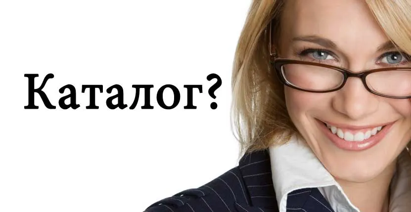 Каталог салютов на Новый год — Саратов