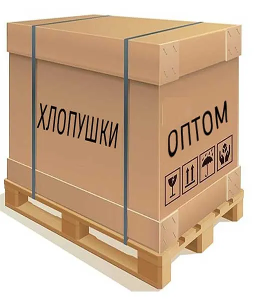 Китайские салюты фейерверки с доставкой в Саратов