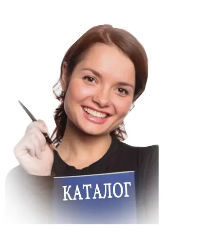 Каталог пиротехники Саратов фейерверки широкий ассортимент