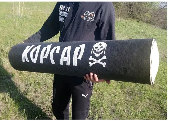 Купить самые мощные в мире петарды КОРСАРЫ — Саратов